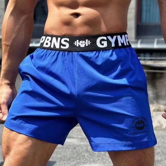 Shorts de Sport Homme / SportsGoal™ - Rigueur - Discipline