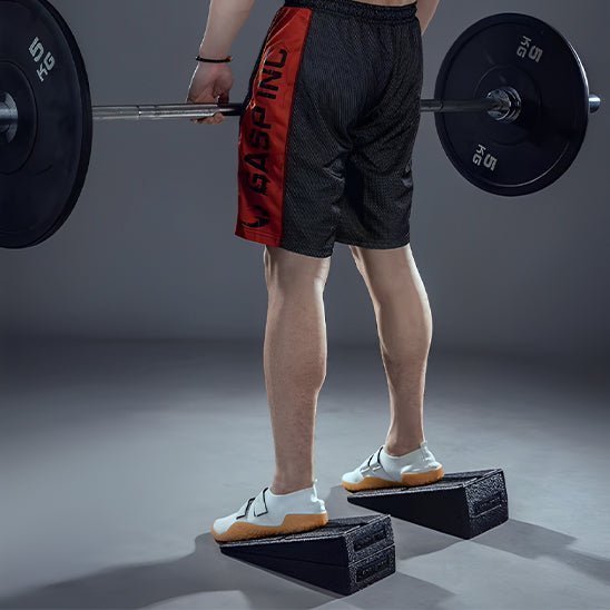 Rampe de Squat / Musculation - Rigueur - Discipline